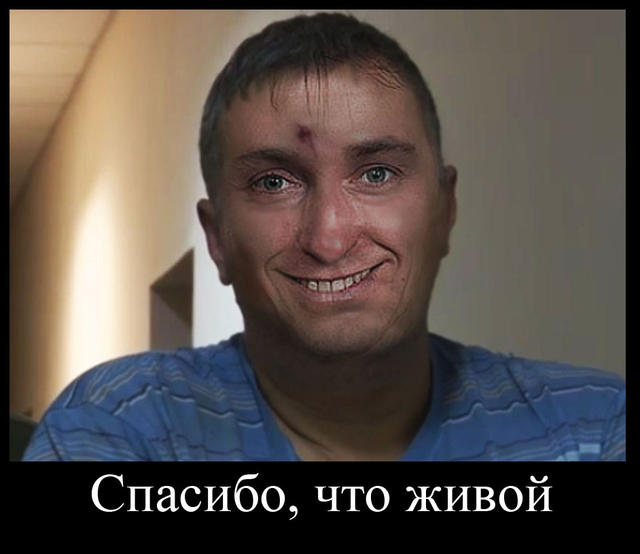 Цензор.НЕТ Зображення