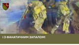 Дронарі 118 бригади знищили автівку з російським десантом, що рухали на штурм Малої Токмачки