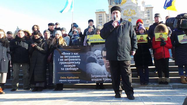 "Беззахисні захисники": в Києві пройшла акція солідарності із заарештованим в окупованому Криму адвокатом Курбедіновим 09 "Беззахисні захисники": в Києві пройшла акція солідарності із заарештованим в окупованому Криму адвокатом Курбедіновим 09