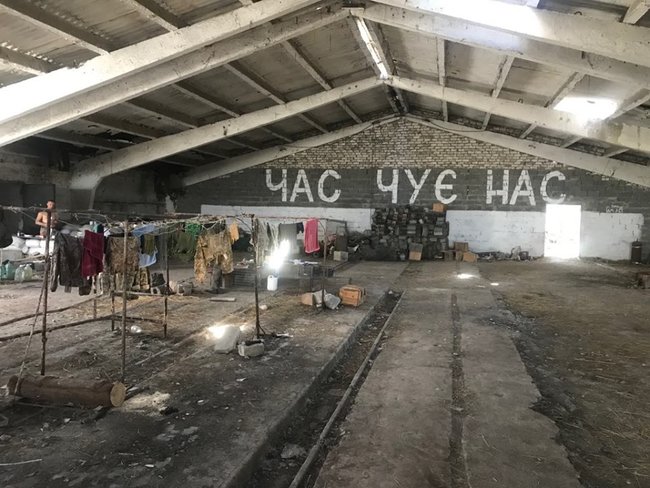 Цензор.НЕТ Изображение