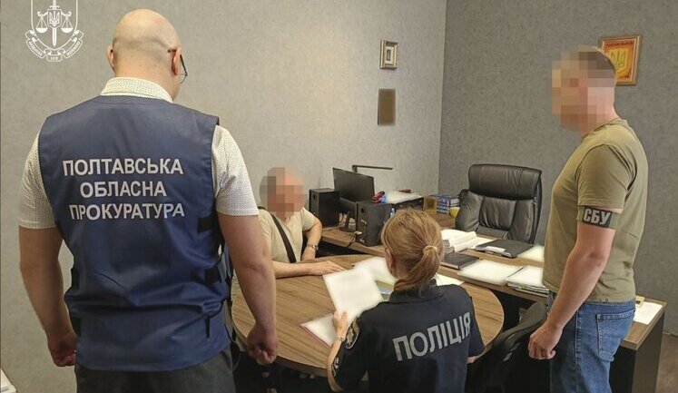 Зловживання з бюджетними коштами та у сфері довкілля зі збитками майже 490 млн грн: на Полтавщині викрили 18 осіб, - Офіс Генпрокурора. ФОТОрепортаж
