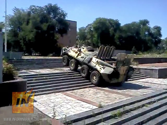 армия донецк боеприпасы вооружение рф база оккупанты