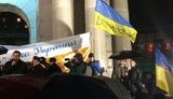 майдан донецк митинг