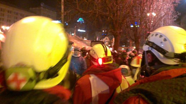 18 лютого 2014 року на Майдані: памятний 19