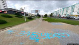 беларусь