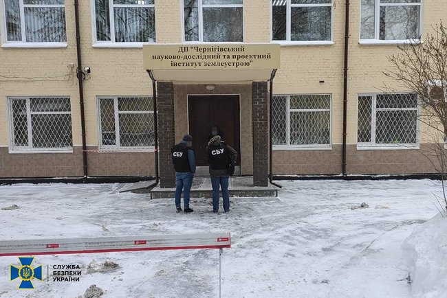 Выявлены махинации при отчуждении земель Нацакадемии аграрных наук Украины на Черниговщине, - СБУ 01