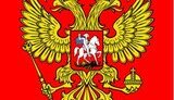 Шалл (censor.net): «Символ Руси – Феникс».