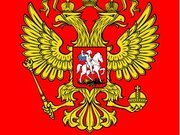 Шалл (censor.net): «Символ Руси – Феникс».