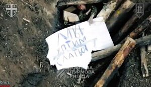 Group of occupiers raised poster reading ’We want to surrender’ after drone strike in Kharkiv region. VIDEO