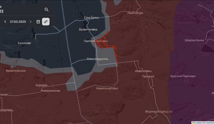 Russian army advances near Katerynivka and Orlianka in Kharkiv region - DeepState. MAP