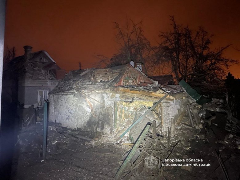 Strike on Zaporizhzhia on 21 January