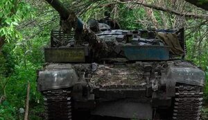 війна,зсу