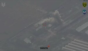 Спецназовцы ССО уничтожили РСЗО БМ-21 "Град", гаубицу, артиллерийские системы и 7 единиц автотехники. ВИДЕО