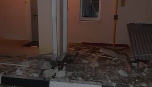 Беспилотник сбросил взрывное устройство на здание "Газпрома" в Белгородской области, - Baza. ФОТО