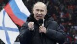 путин,хуйло,путін