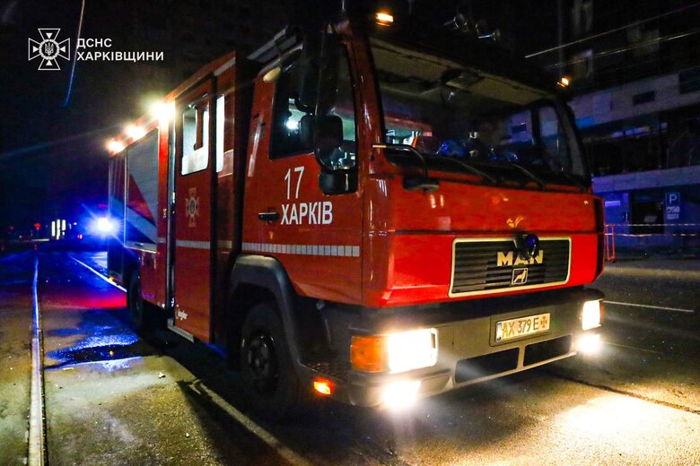 Наслідки удару по Харкову