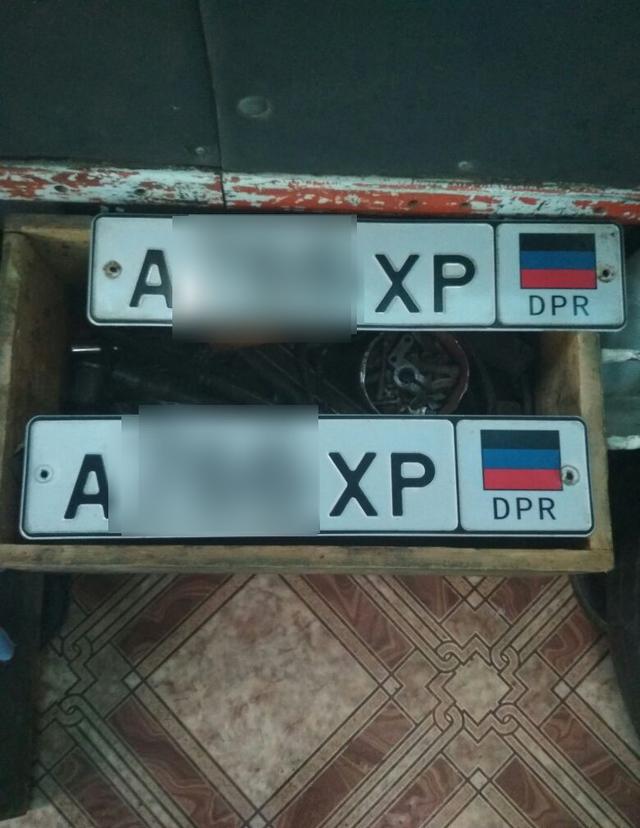 Фантом виявив у жителів Донецької області документи і штампи підприємства ДНР 01