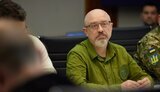 резніков
