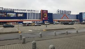 Попри локдаун гіпермаркет "Епіцентр" повністю відкритий для покупців. ФОТОрепортаж
