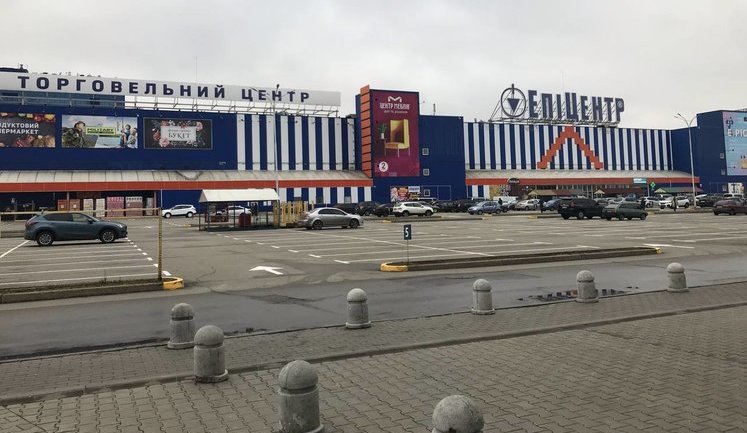 Попри локдаун гіпермаркет "Епіцентр" повністю відкритий для покупців. ФОТОрепортаж