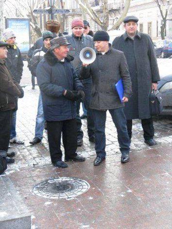 Цензор.НЕТ Изображение