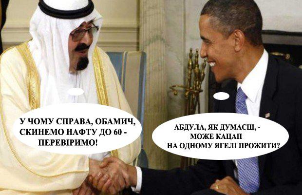 Проверим?