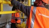 днепропетровскгаз
