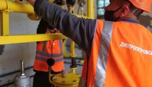 "Днепропетровскгаз" инвестировал в газовые сети за три года 118 миллионов