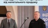 мінкульт