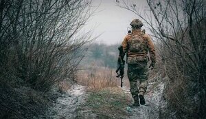 війна,зсу