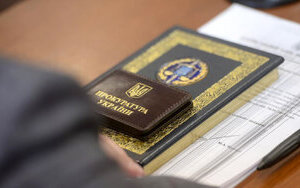 Прокурори з інвалідністю