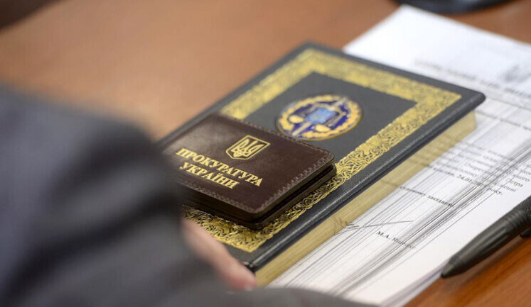 How many prosecutors have disabilities: responses of all regional prosecutor’s offices to Censor.NET requests