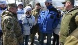 обсе широкино