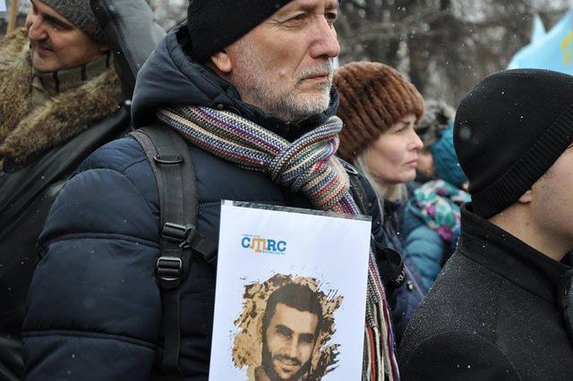 Kyiv hosts March of Solidarity with Crimean Tatars 37 Kyiv hosts March of Solidarity with Crimean Tatars 37