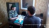 крым пограничники паспорта поддельные