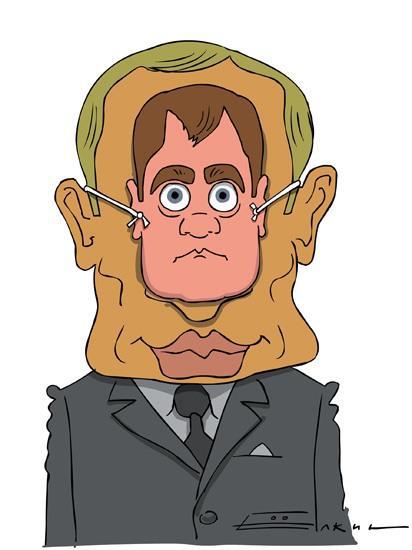 Политический карнавал