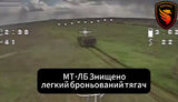 війна
