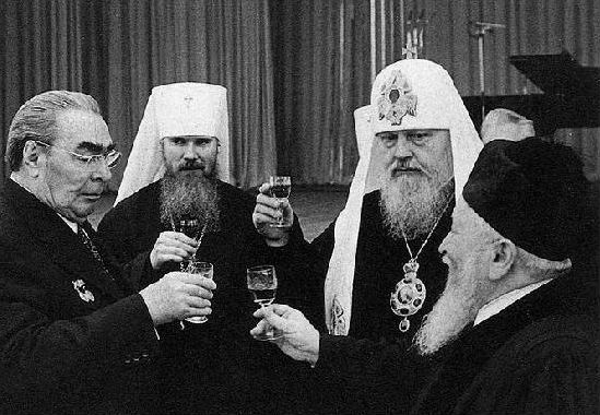 епископ