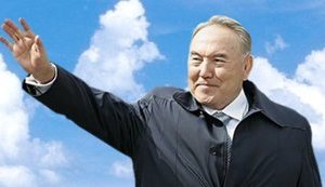 Сім'я Назарбаєва володіє нерухомістю в Європі та США на $800 мільйонів. ФОТО