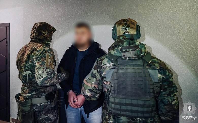 задержана банда преступников