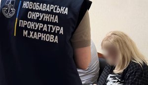 У Харкові розслідують службову недбалість посадовиці у справах дітей після загибелі 4-річного хлопчика. ФОТОрепортаж