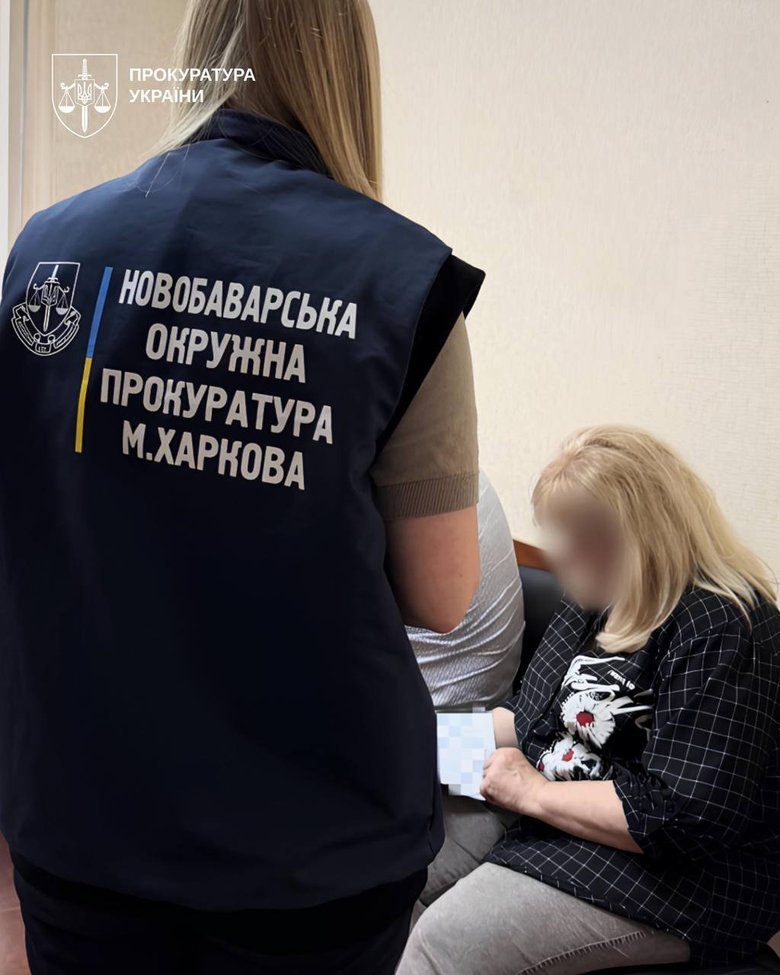 ОГ