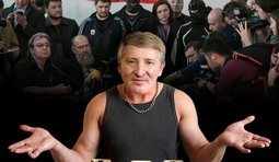 Доигрался...