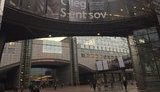Європарламент вивісив банер на честь лауреата премії Сахарова Сенцова. ФОТО