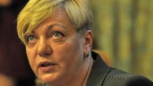 НБУ назвав терором атаки на Гонтареву