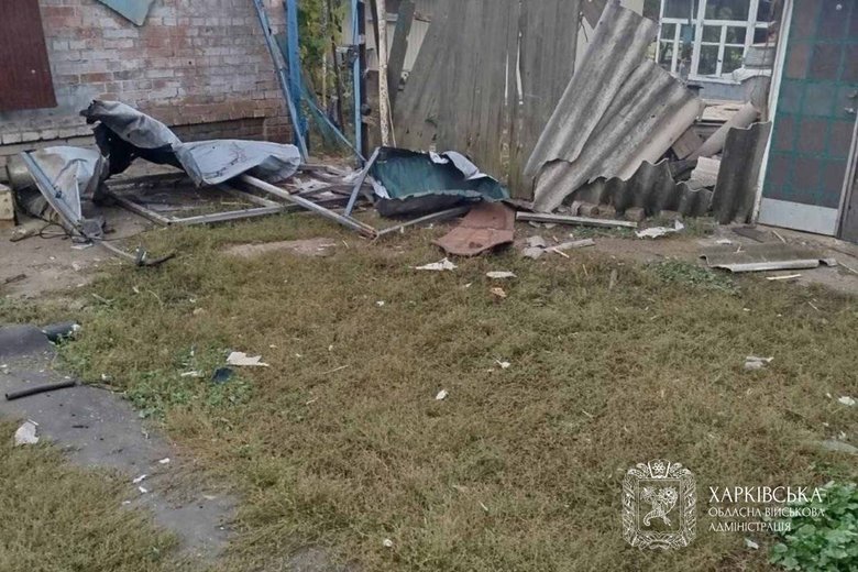 Shelling of the Kharkiv region