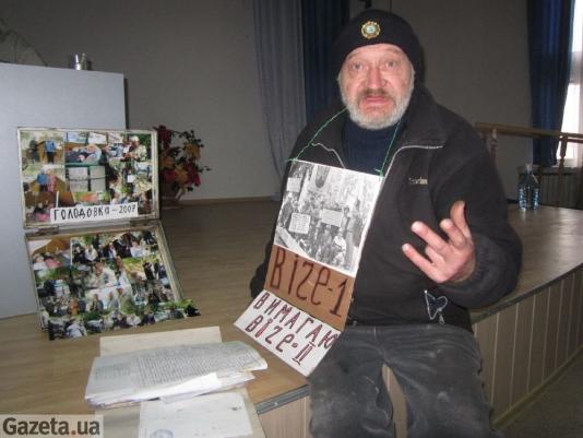 Цензор.НЕТ Изображение