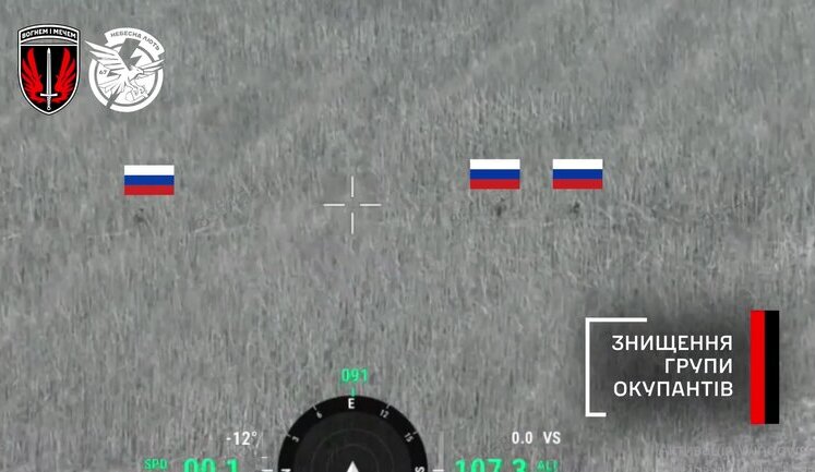 Бійці 67 ОМБр дронами-камікадзе атакували ворожі бліндажі та ліквідували групу окупантів.. ВIДЕО