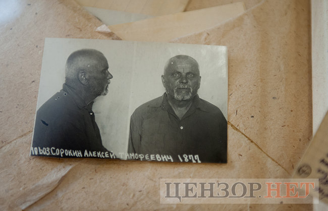 Кусочки хлеба из скорлупы желудя, сохраненные во время Голодомора в назидание потомкам, представили в архиве 07