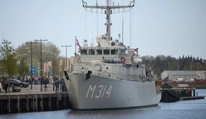 Украинские тральщики могут присоединиться к разминированию Ормузского пролива, - Times